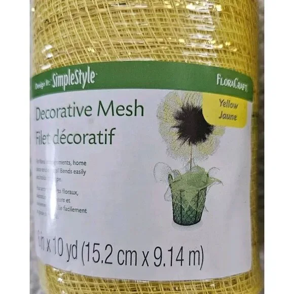FloraCraft‎ SimpleStyle Decorative Mesh Yellow And Orange Set Of 4 New With Xtra - Picture 5 of 8